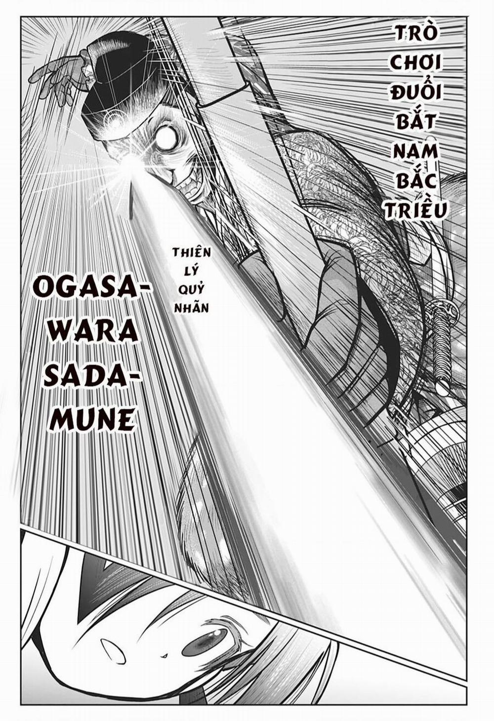 Thiếu Chủ Giỏi Chạy Trốn 9 trang 14