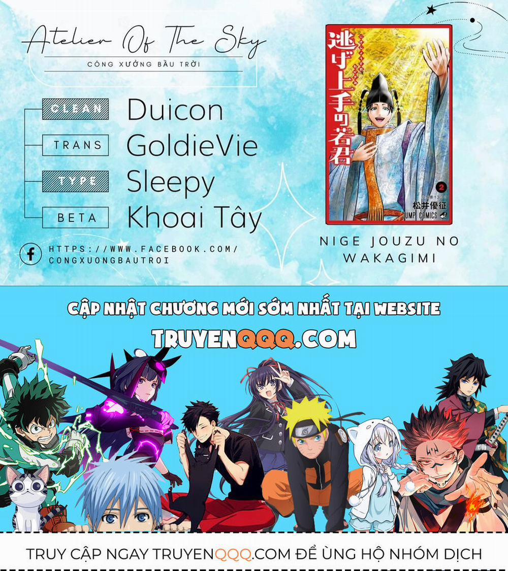 Thiếu Chủ Giỏi Chạy Trốn 9 trang 19