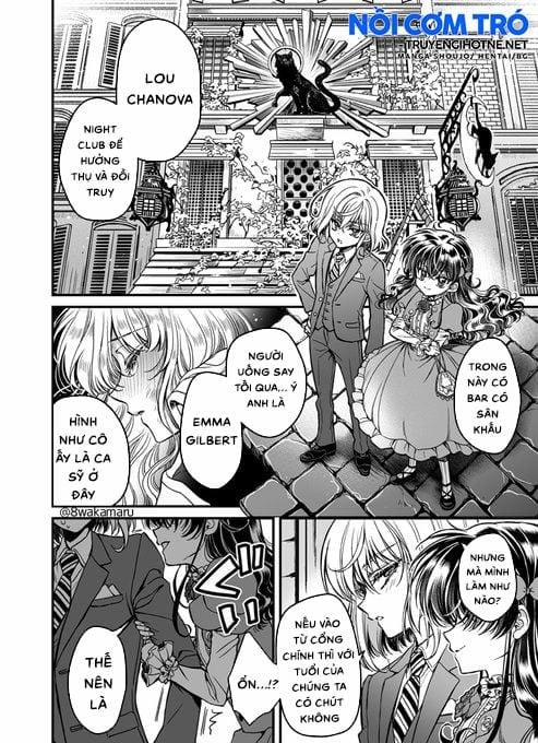 Thiếu Niên Lupin 1.2 trang 2