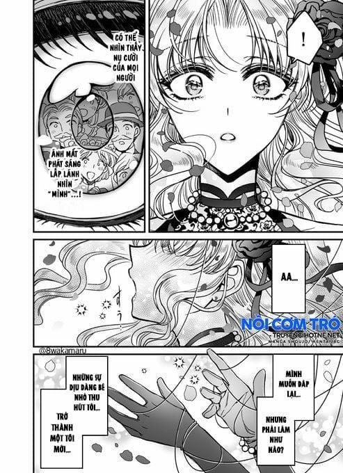 Thiếu Niên Lupin 2.2 trang 1