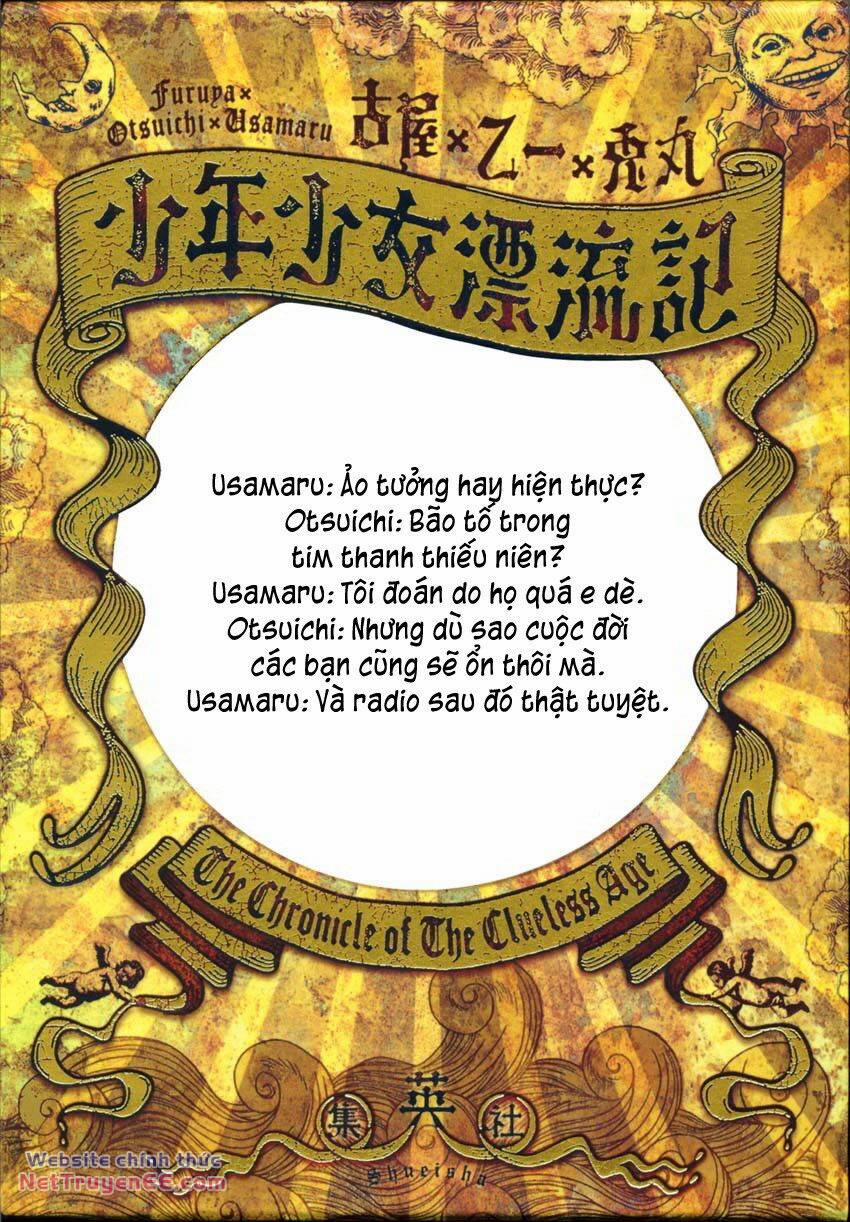 Thiếu Niên Thiếu Nữ Phiêu Lưu Ký 1 trang 1