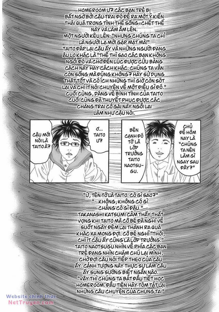 Thiếu Niên Thiếu Nữ Phiêu Lưu Ký 12 trang 5