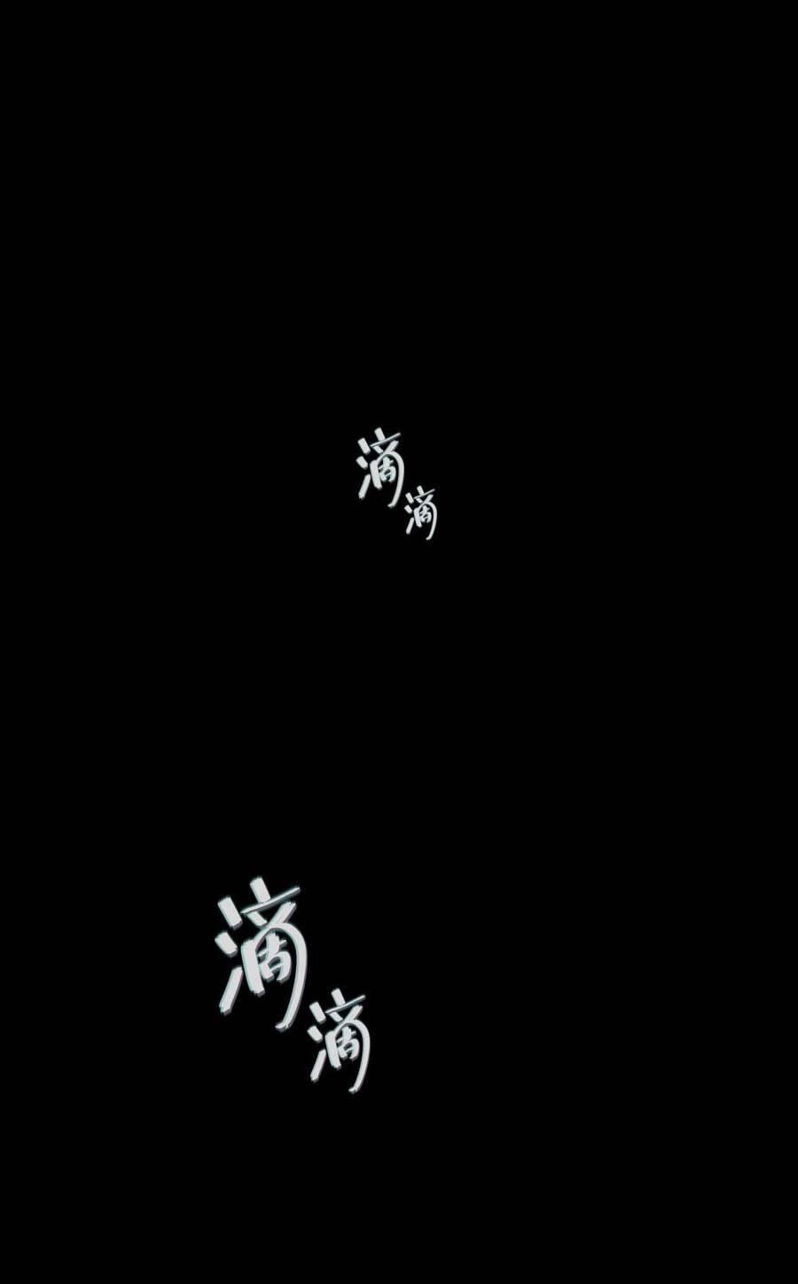 Thiếu Nữ Xinh Đẹp Ảo Tưởng Mình Bị Sát Hại 1 trang 17