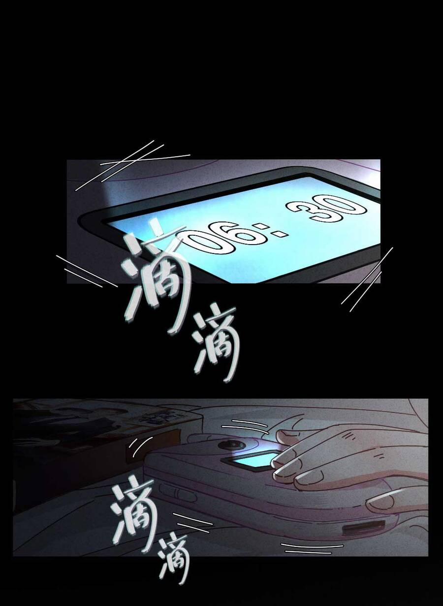 Thiếu Nữ Xinh Đẹp Ảo Tưởng Mình Bị Sát Hại 1 trang 18