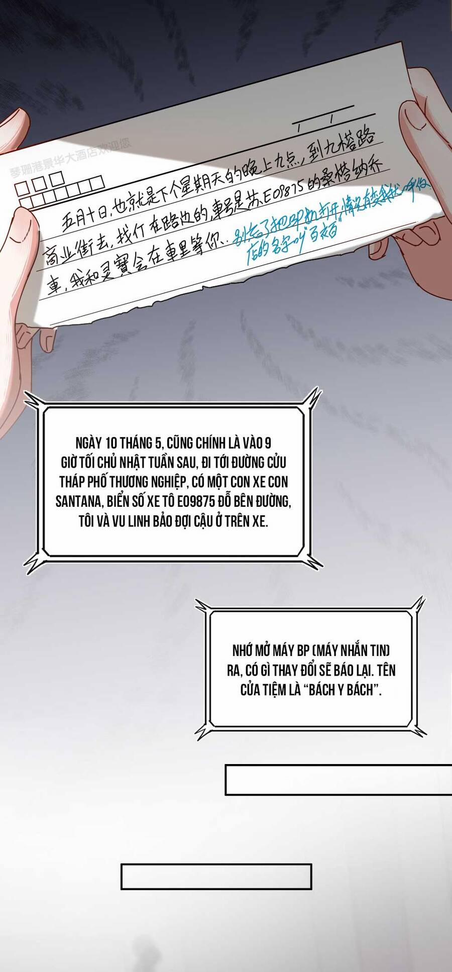 Thiếu Nữ Xinh Đẹp Ảo Tưởng Mình Bị Sát Hại 1 trang 36