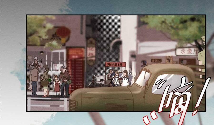 Thiếu Nữ Xinh Đẹp Ảo Tưởng Mình Bị Sát Hại 10.5 trang 3