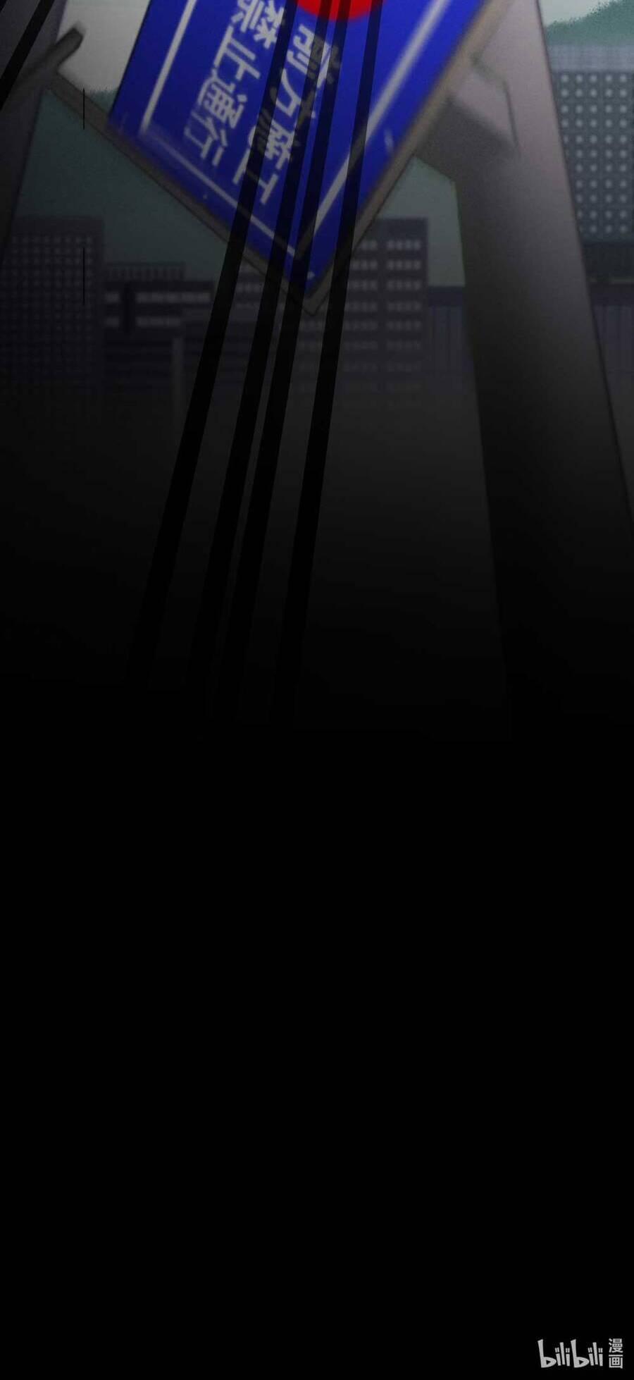 Thiếu Nữ Xinh Đẹp Ảo Tưởng Mình Bị Sát Hại 20 trang 16