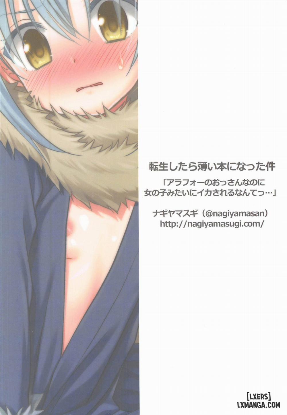 Thin Book! ...Even though I was a nearly 40 year old man, I still came like a girl Oneshot trang 18