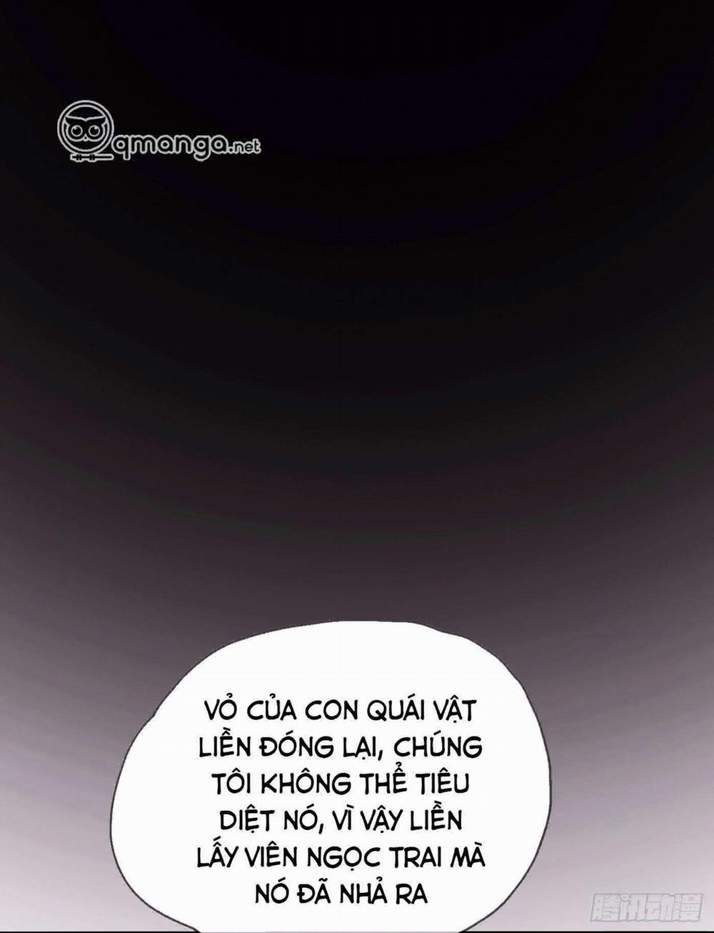 Thỉnh Cùng Ta Đồng Miên 26 trang 0