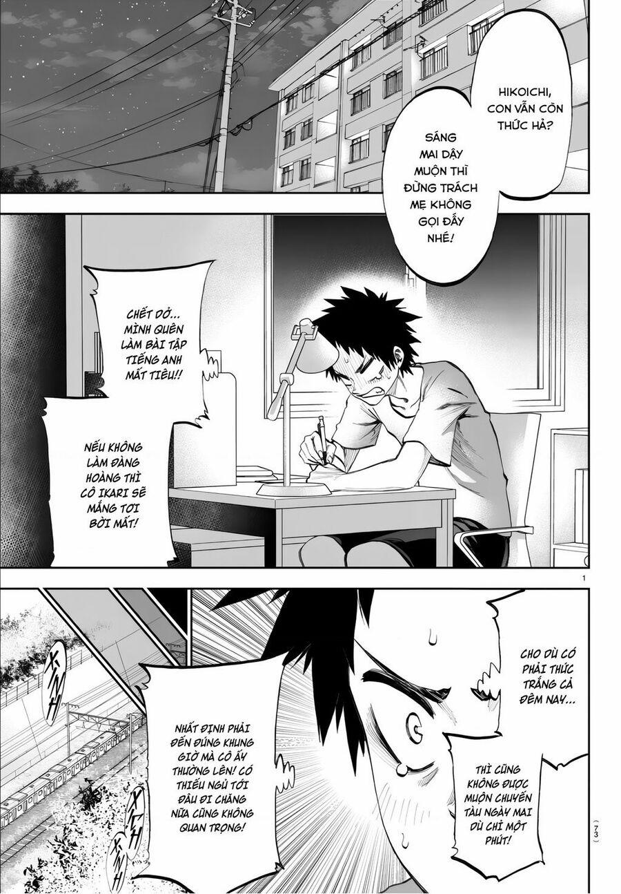 Thình Thịch Mỗi Sớm Mai 3 trang 1