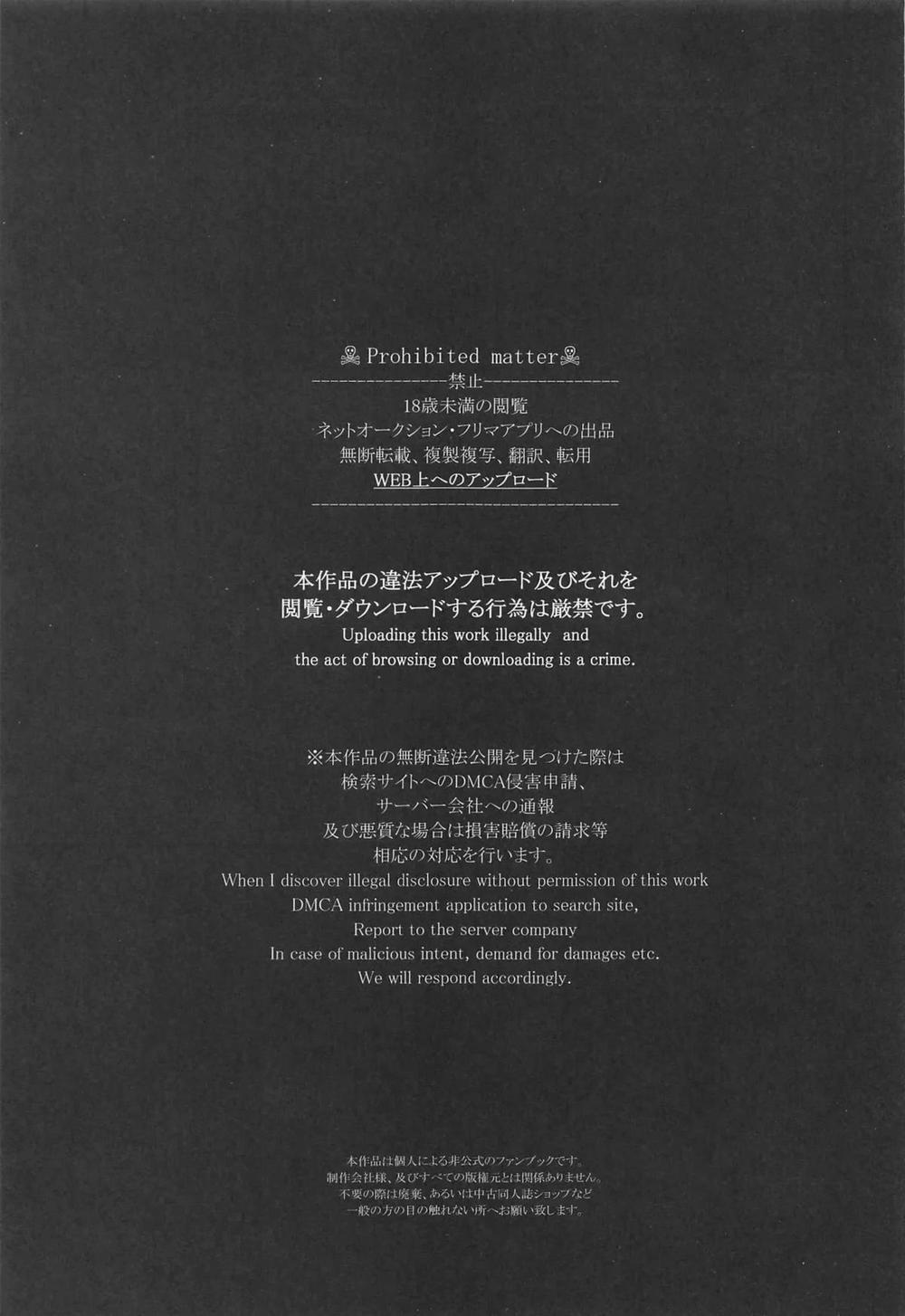 Thinking Out Loud 1 trang 3