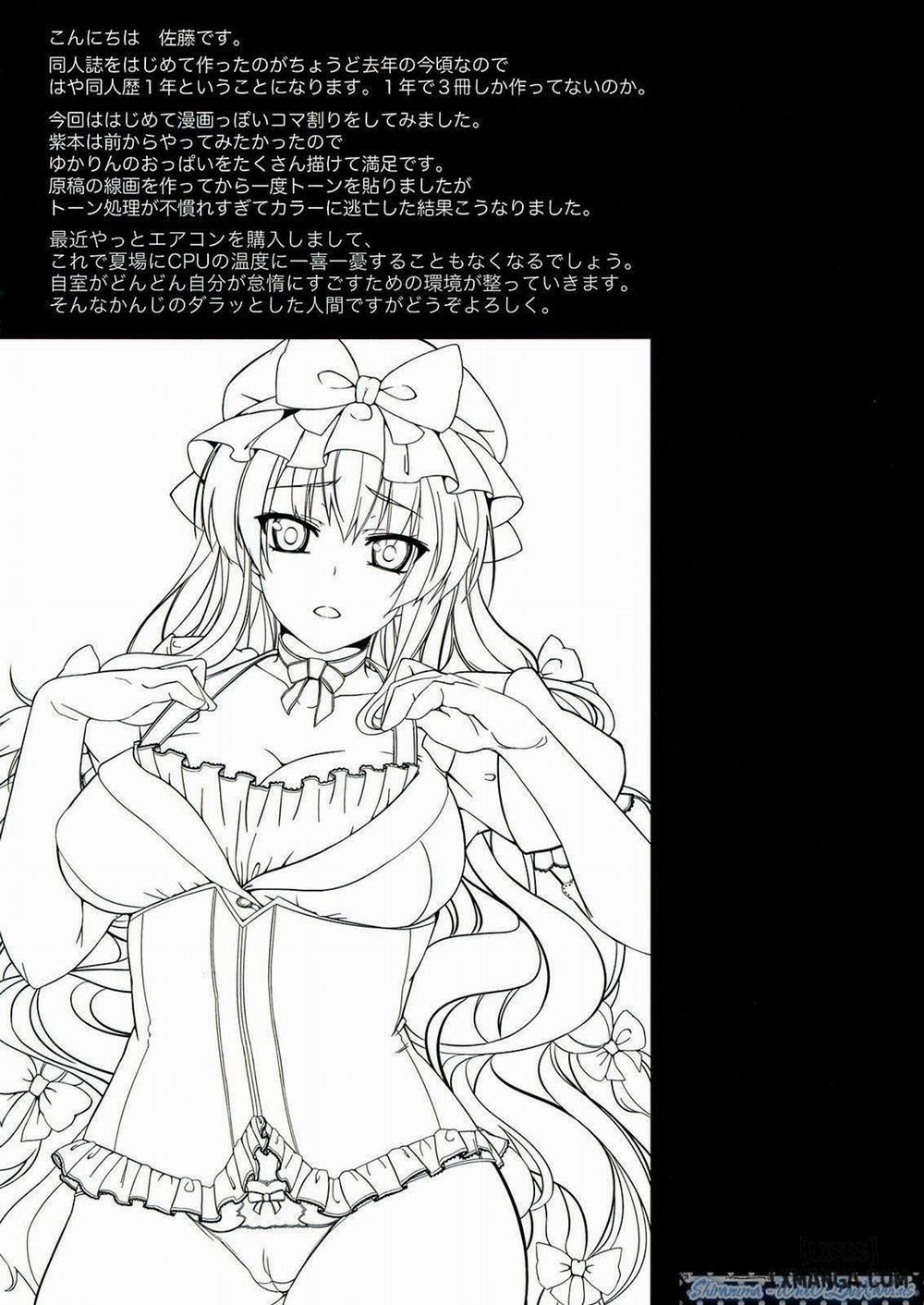 Third Oneshot trang 1