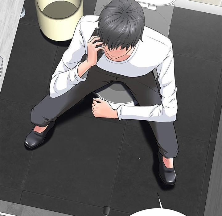 Thirty Two VS Twenty 14 trang 33