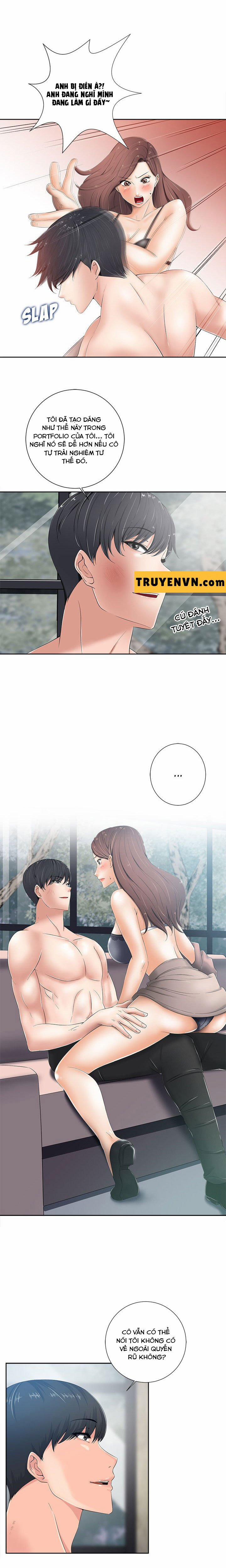 Thirty Two VS Twenty 6 trang 16