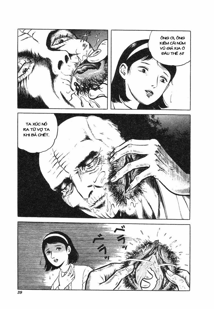 This Is Art 3 trang 5