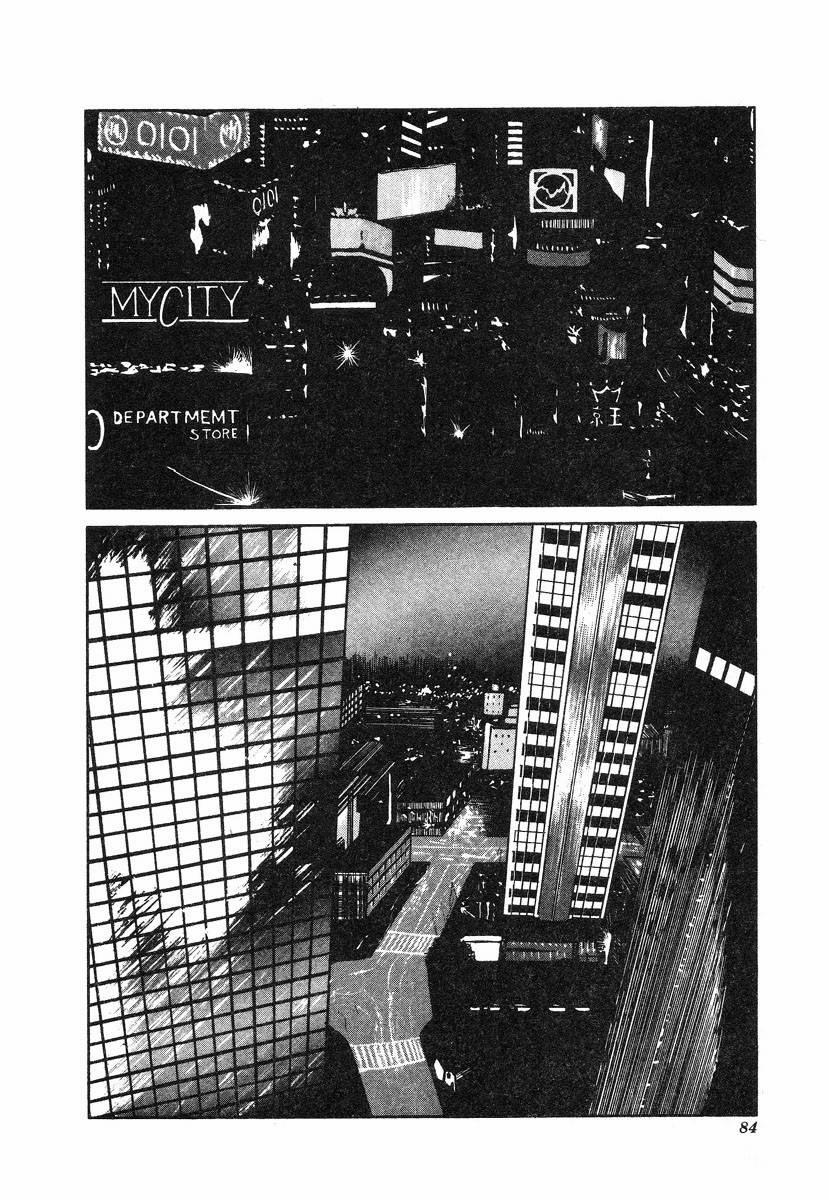 This Is Art 6 trang 2