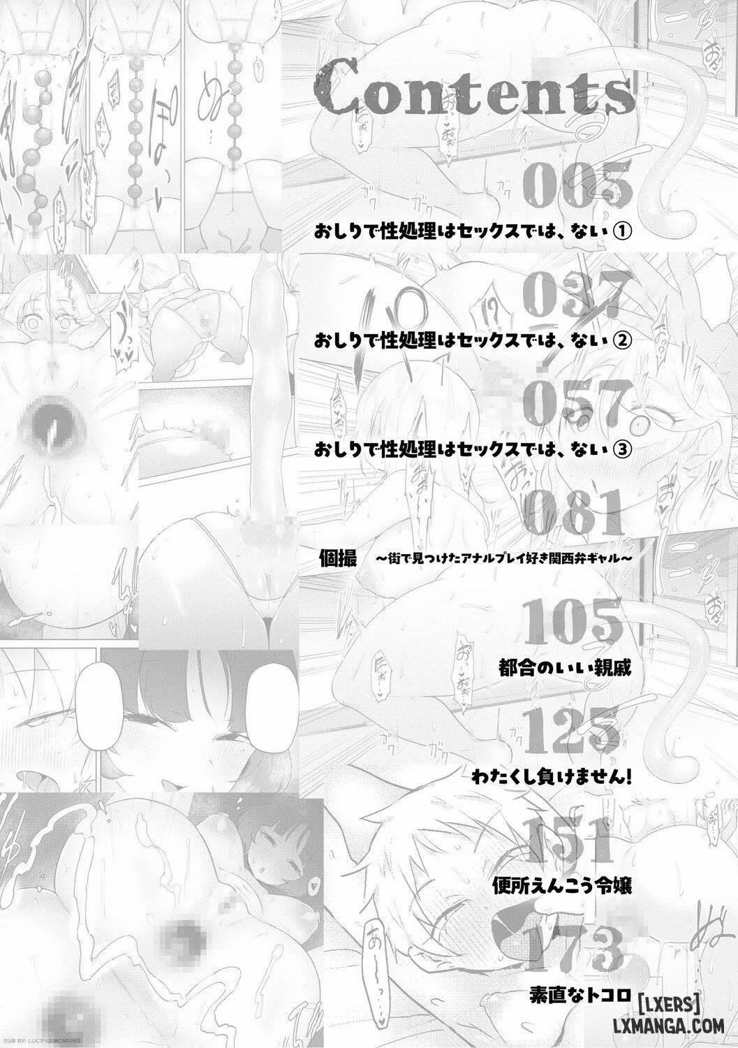 This Isn't Sex, This Is Sexual Relief Oneshot trang 3