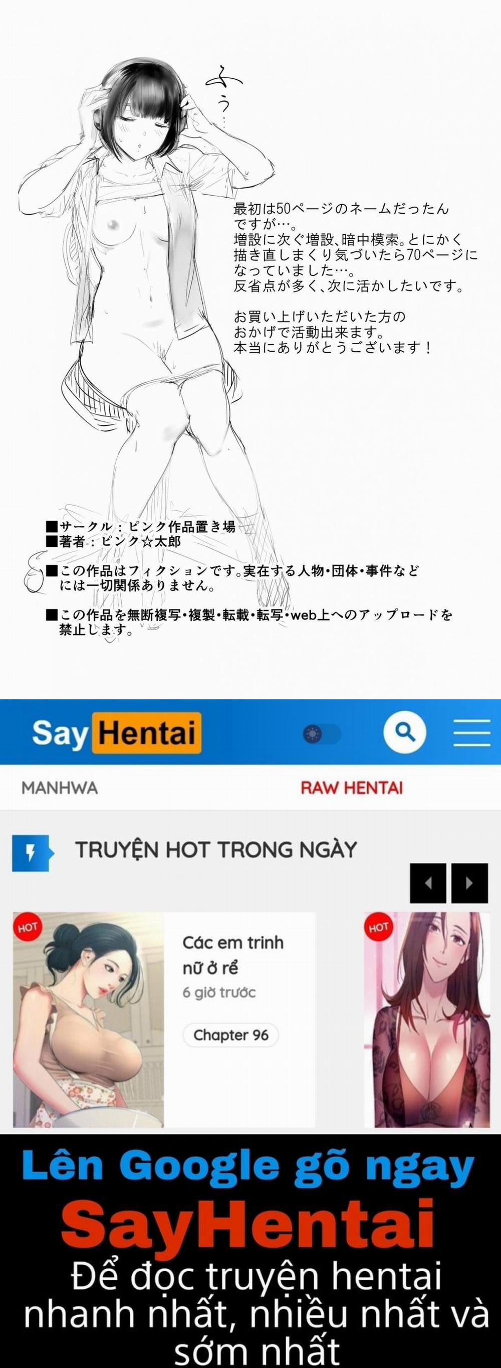 Thịt Mẹ Bạn 4 trang 71