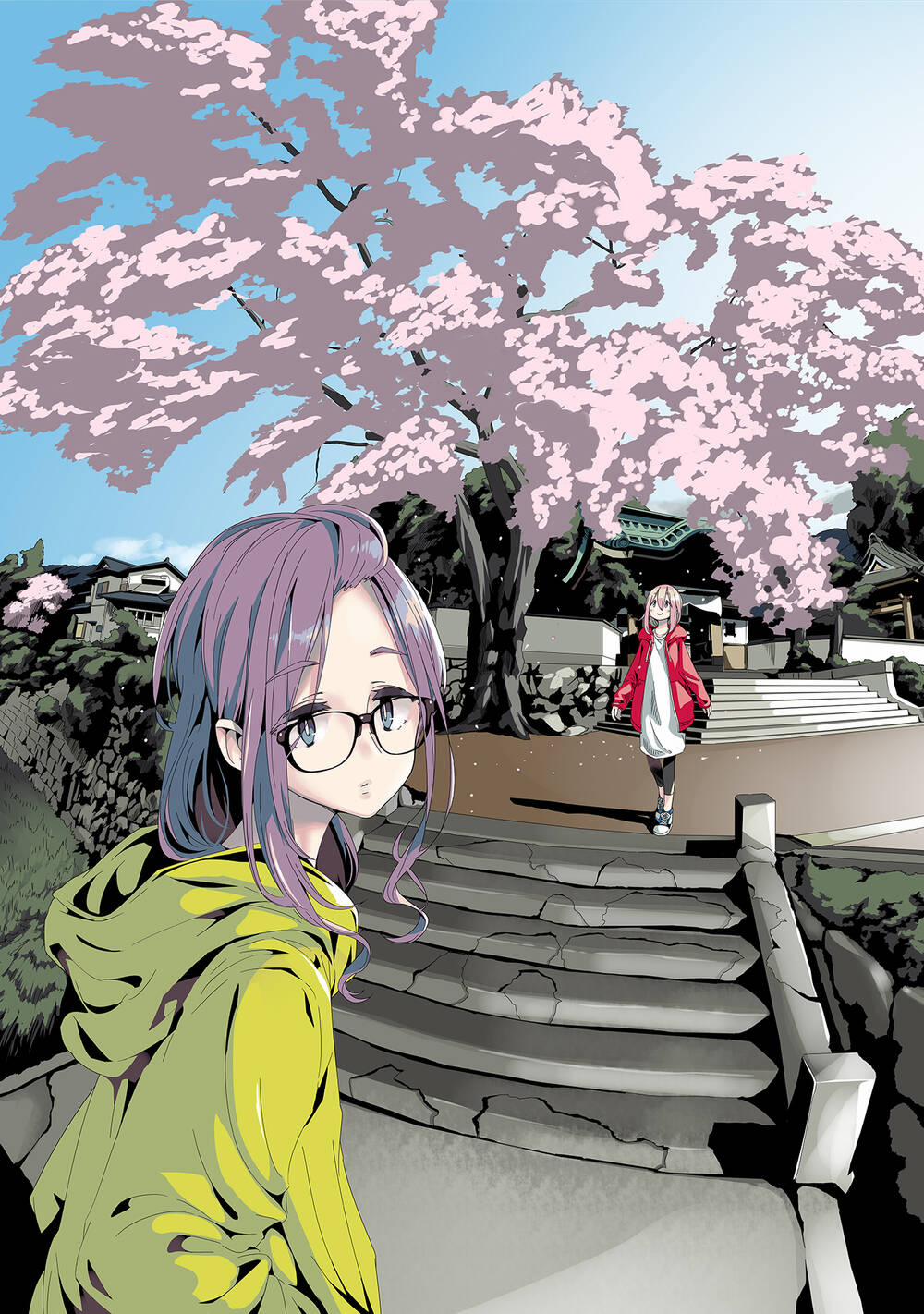 Thở Giữa Lưng Chừng Núi Phú Sĩ 71 trang 4