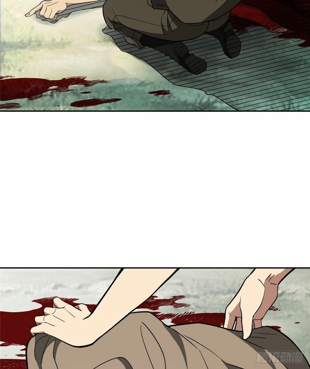 Thợ Máy Siêu Cấp 0 trang 71