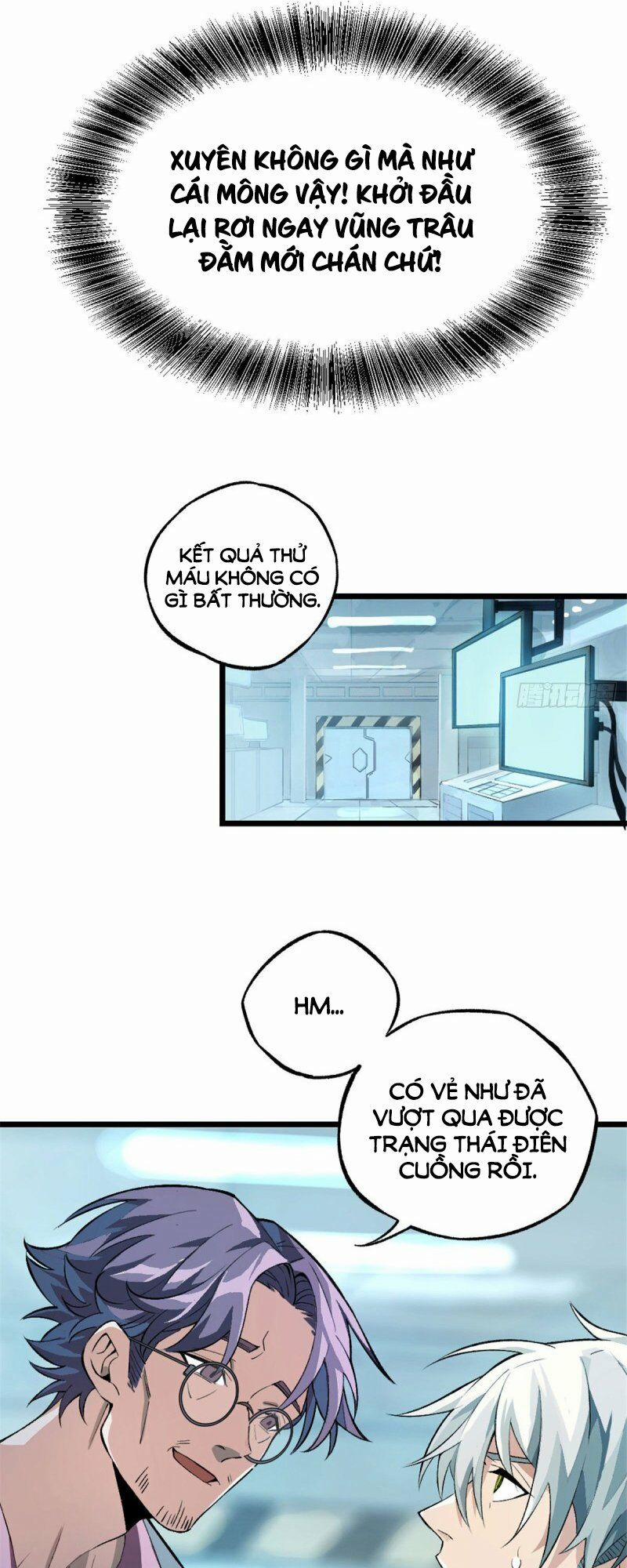Thợ Máy Siêu Cấp 1 trang 51