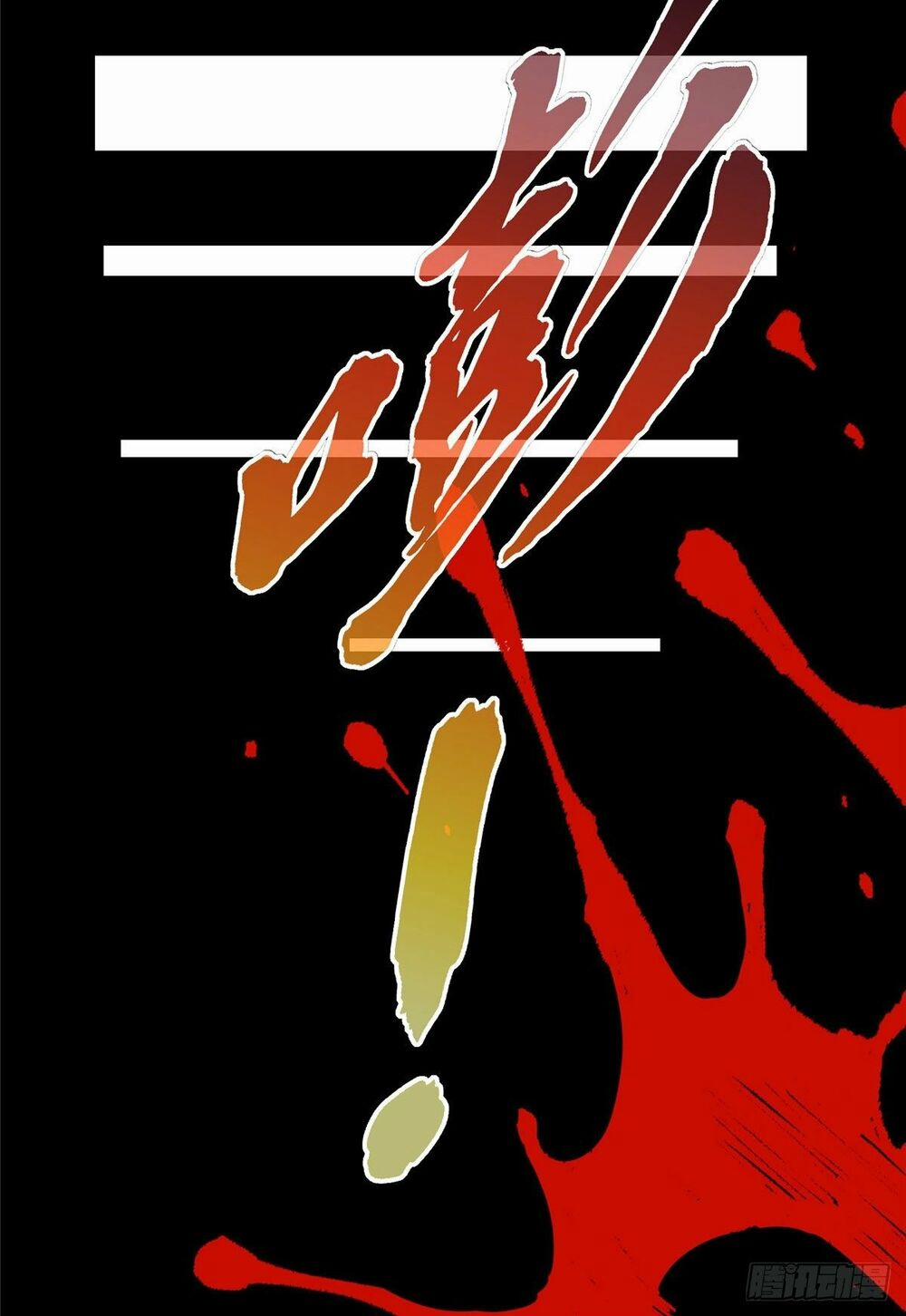 Thợ Máy Siêu Cấp 13 trang 85