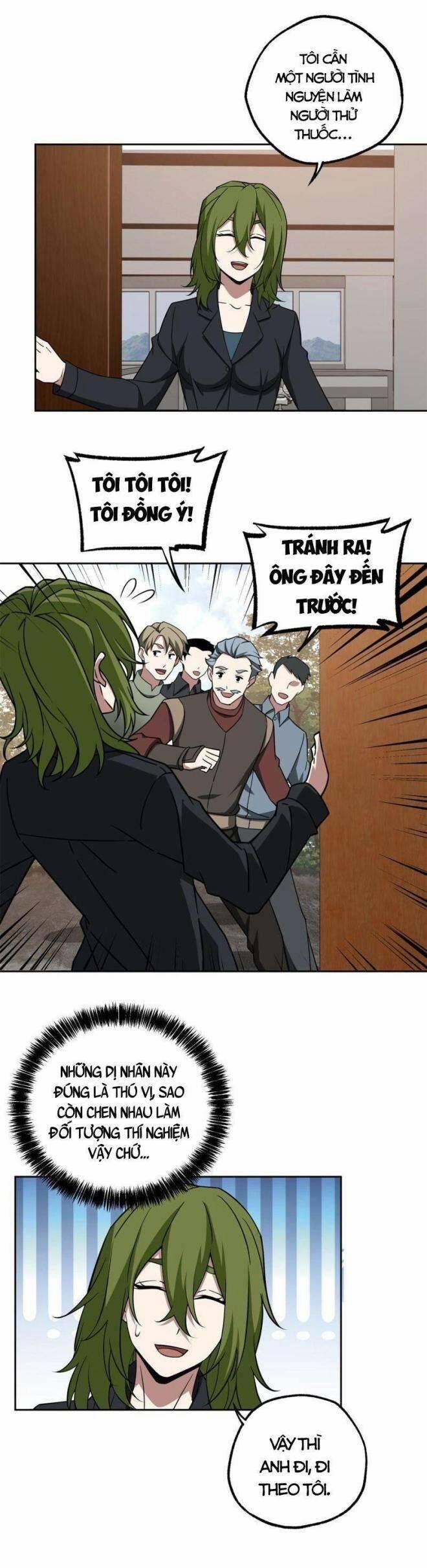 Thợ Máy Siêu Cấp 155 trang 5