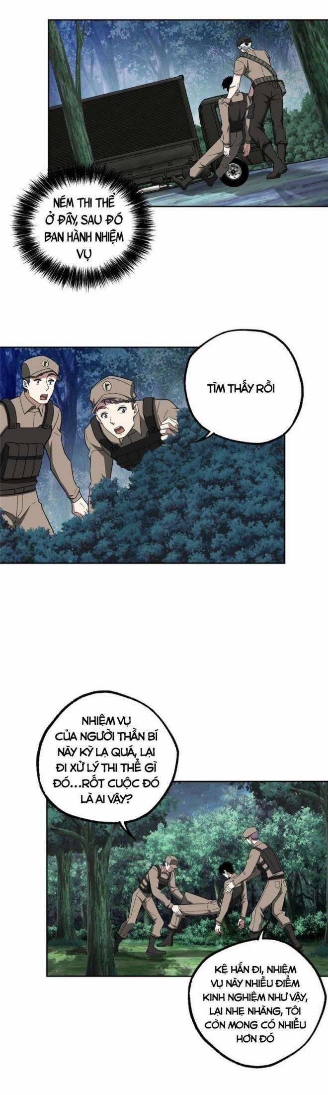 Thợ Máy Siêu Cấp 158 trang 1