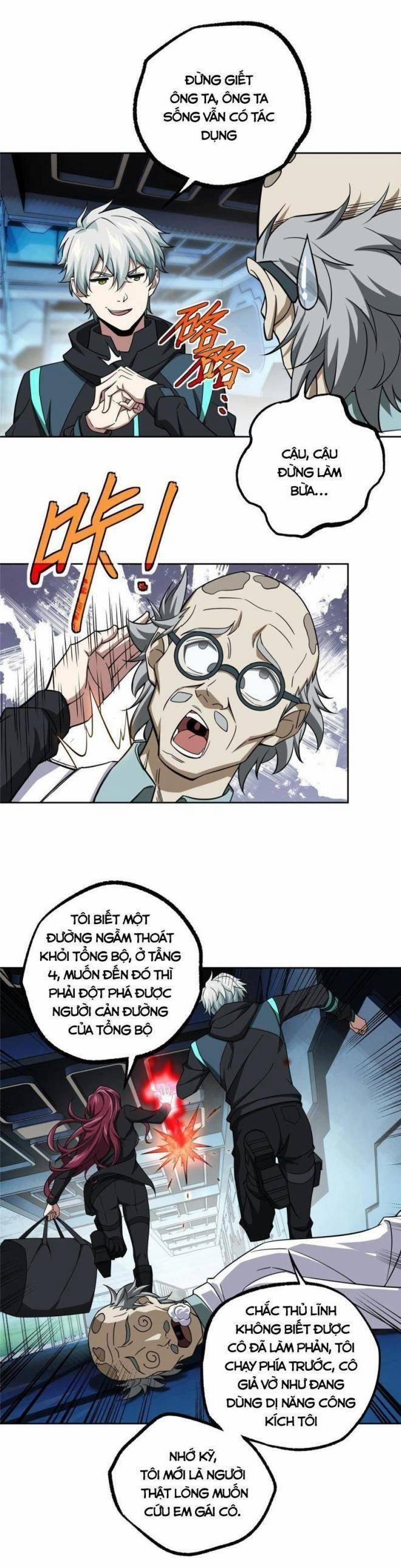 Thợ Máy Siêu Cấp 161 trang 1