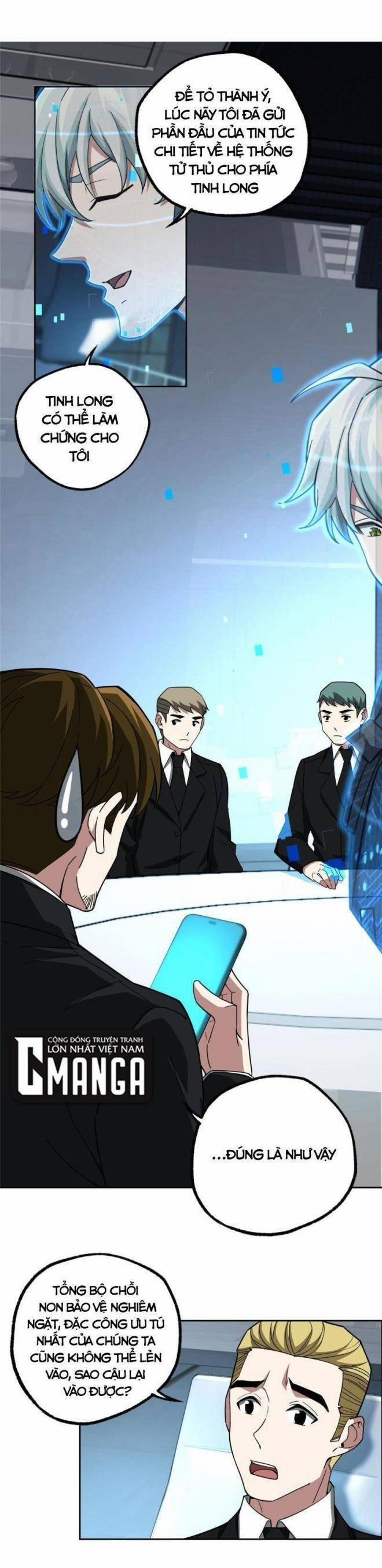 Thợ Máy Siêu Cấp 166 trang 5