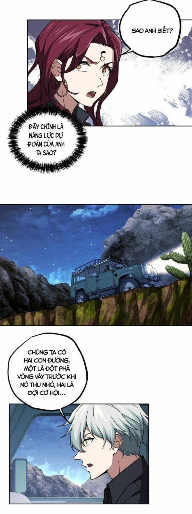 Thợ Máy Siêu Cấp 168 trang 1