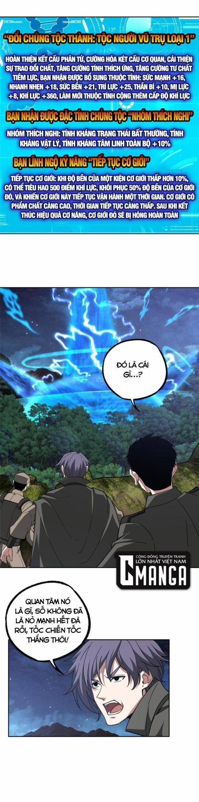 Thợ Máy Siêu Cấp 175 trang 13