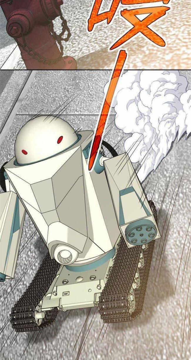 Thợ Máy Siêu Cấp 183 trang 7