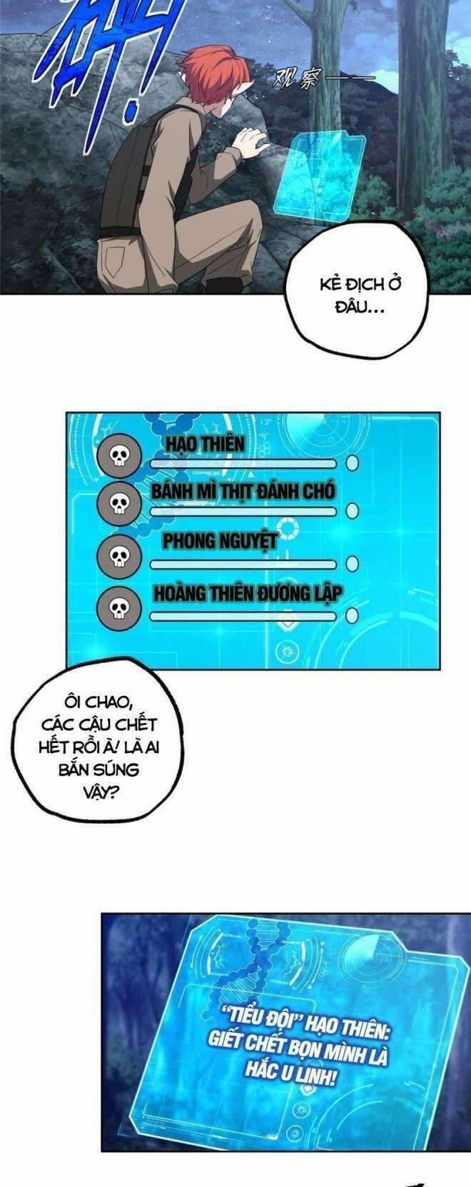 Thợ Máy Siêu Cấp 193 trang 1