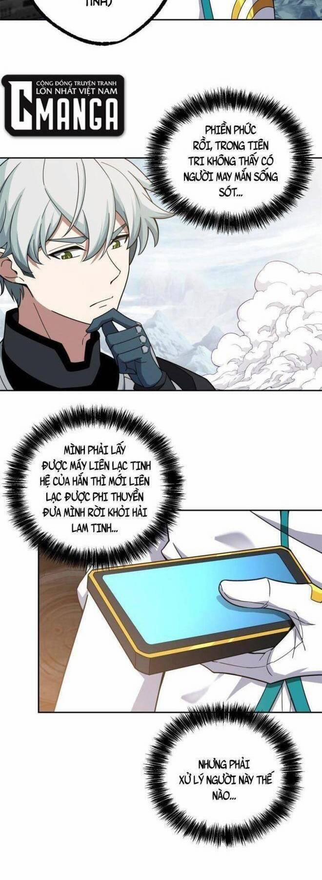 Thợ Máy Siêu Cấp 200 trang 1