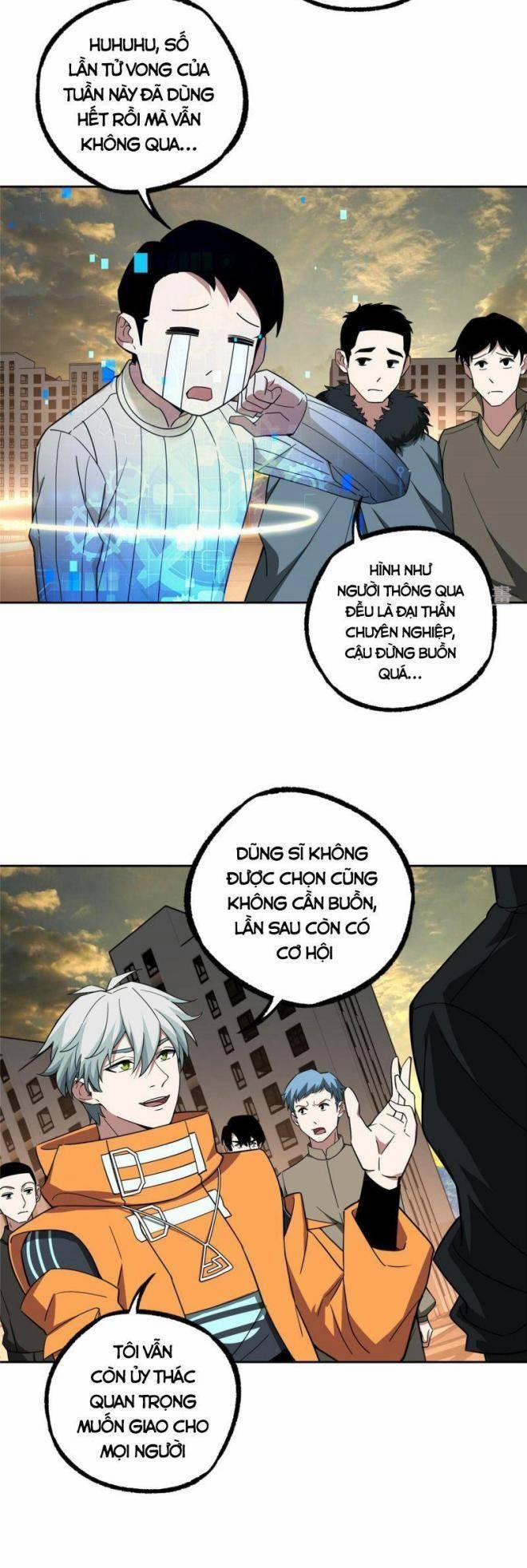 Thợ Máy Siêu Cấp 203 trang 14