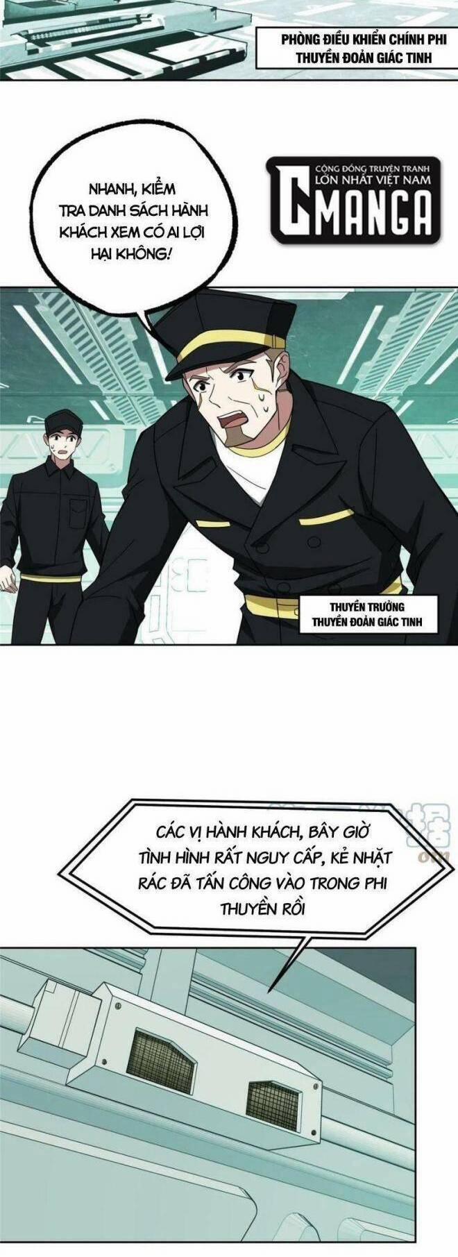 Thợ Máy Siêu Cấp 205 trang 1