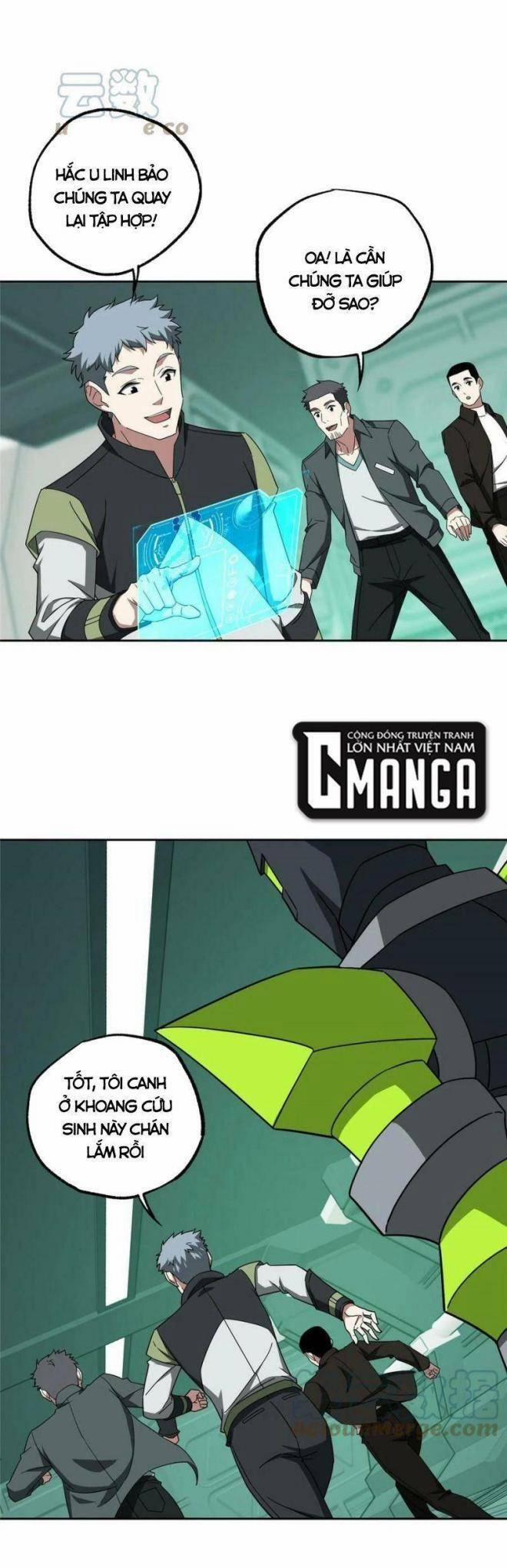 Thợ Máy Siêu Cấp 206 trang 3