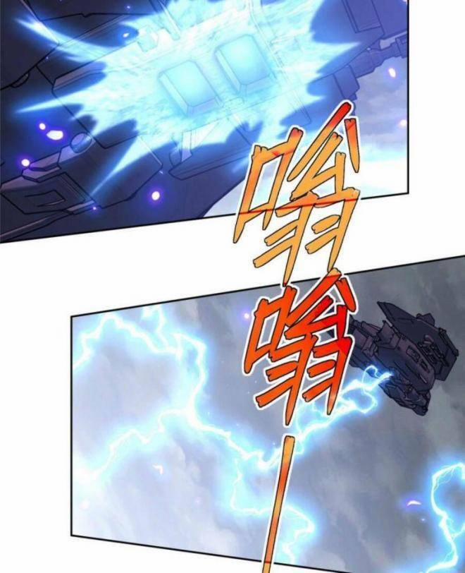 Thợ Máy Siêu Cấp 218 trang 27