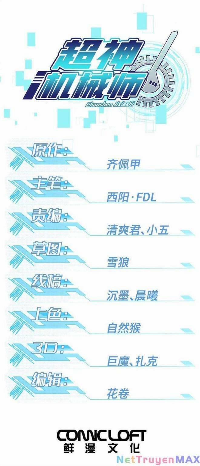 Thợ Máy Siêu Cấp 220 trang 2