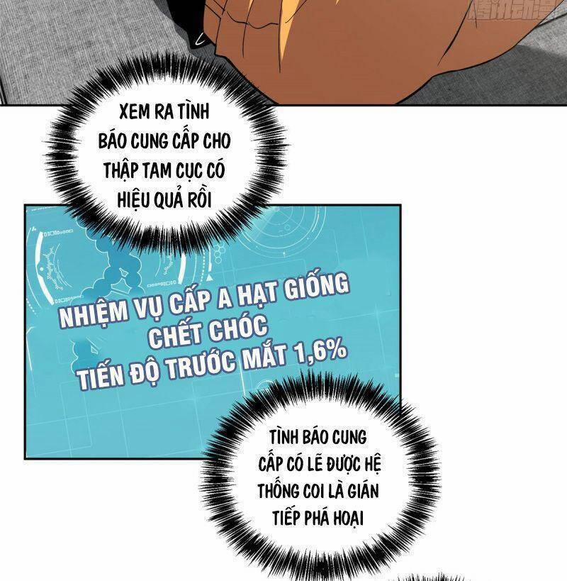 Thợ Máy Siêu Cấp 24 trang 16