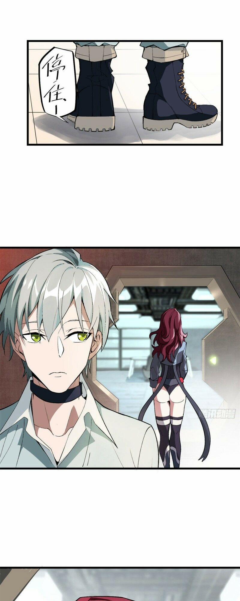 Thợ Máy Siêu Cấp 4 trang 25