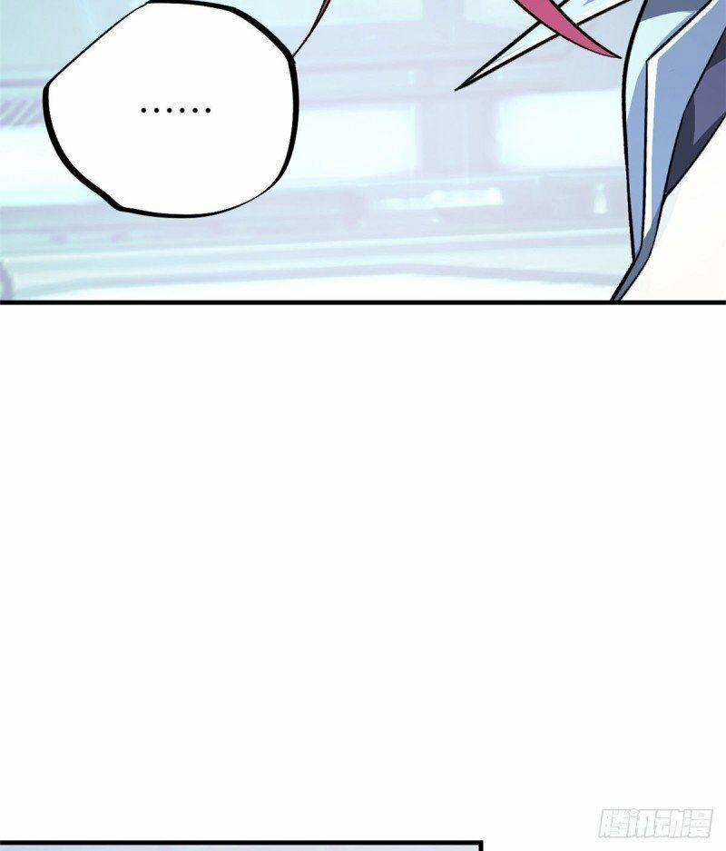 Thợ Máy Siêu Cấp 6 trang 8