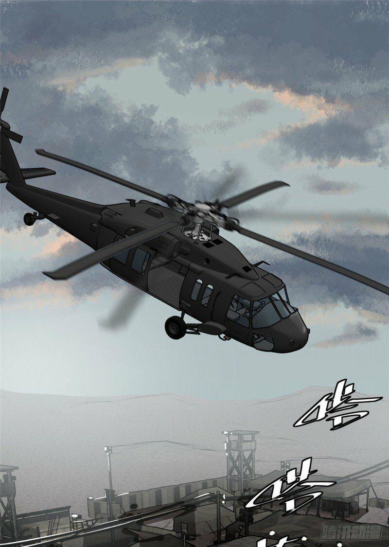 Thợ Máy Siêu Cấp 7 trang 1