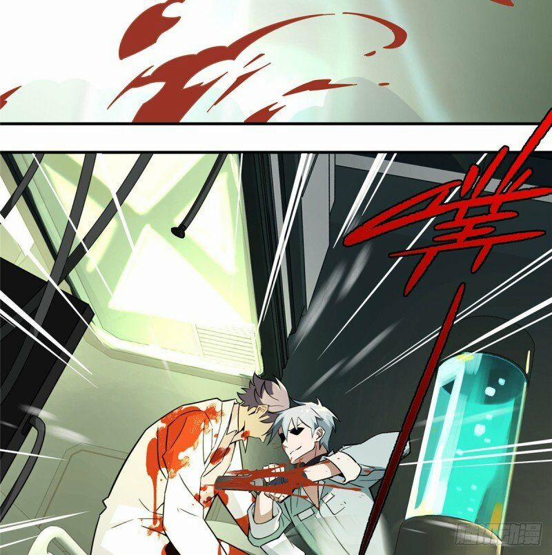 Thợ Máy Siêu Cấp 7 trang 32