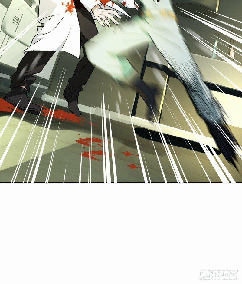 Thợ Máy Siêu Cấp 7 trang 33