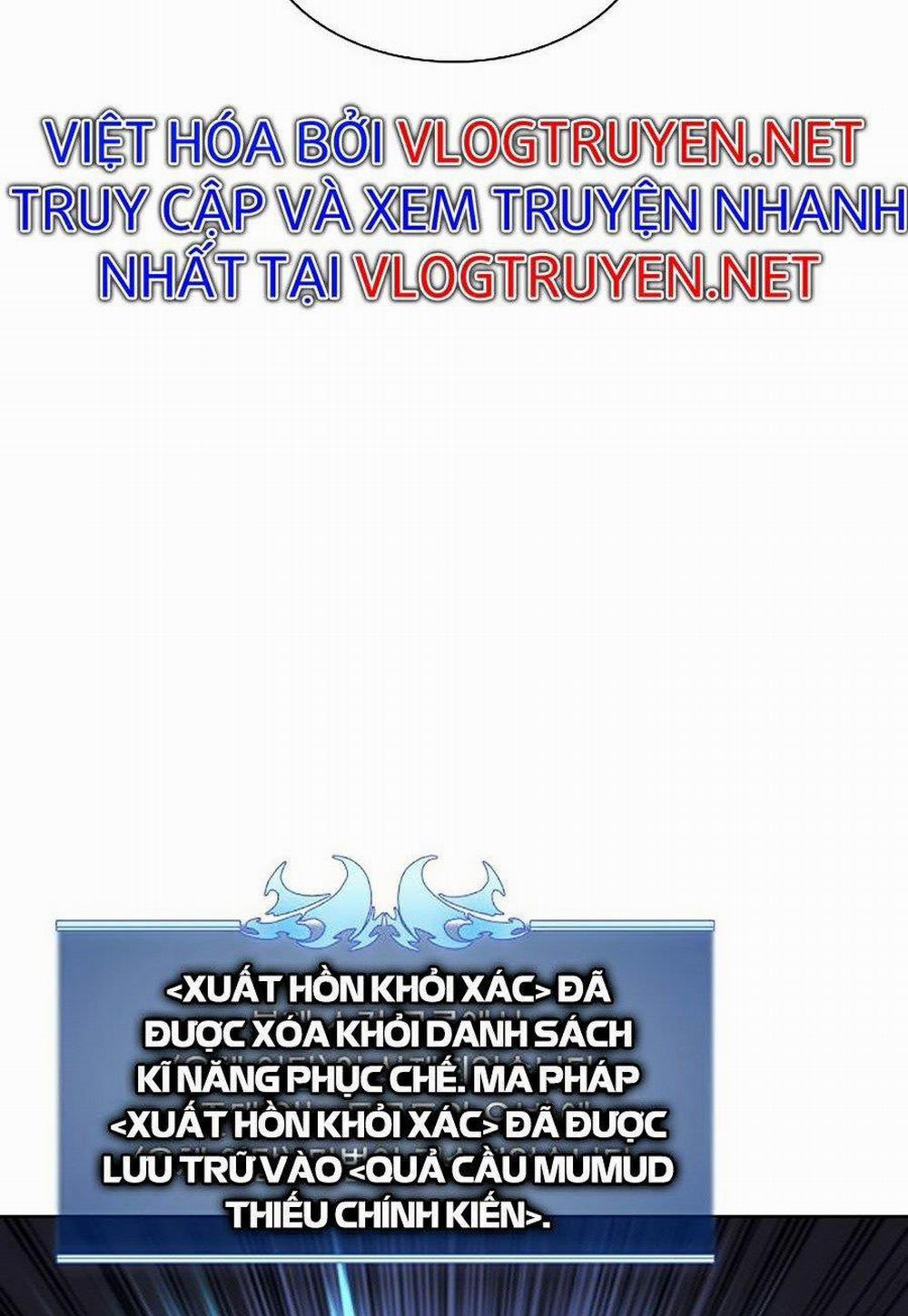 Thợ Rèn Huyền Thoại 102 trang 82