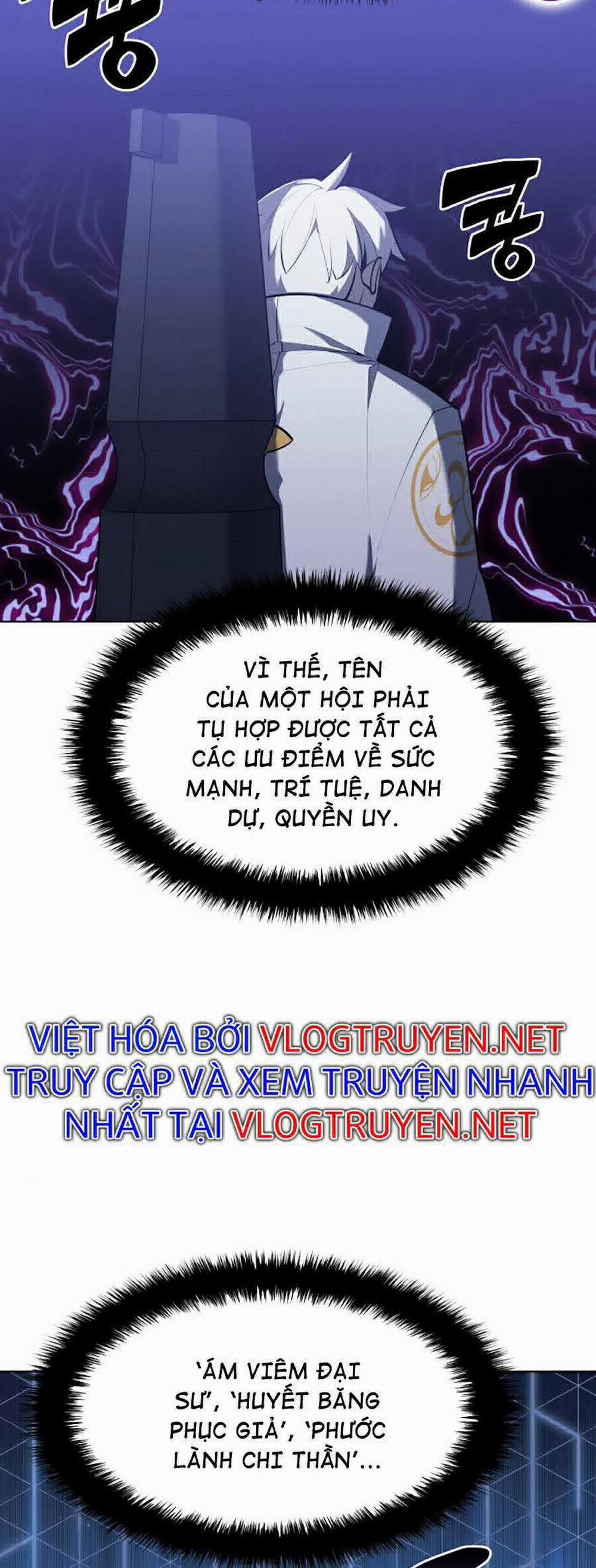 Thợ Rèn Huyền Thoại 107 trang 13