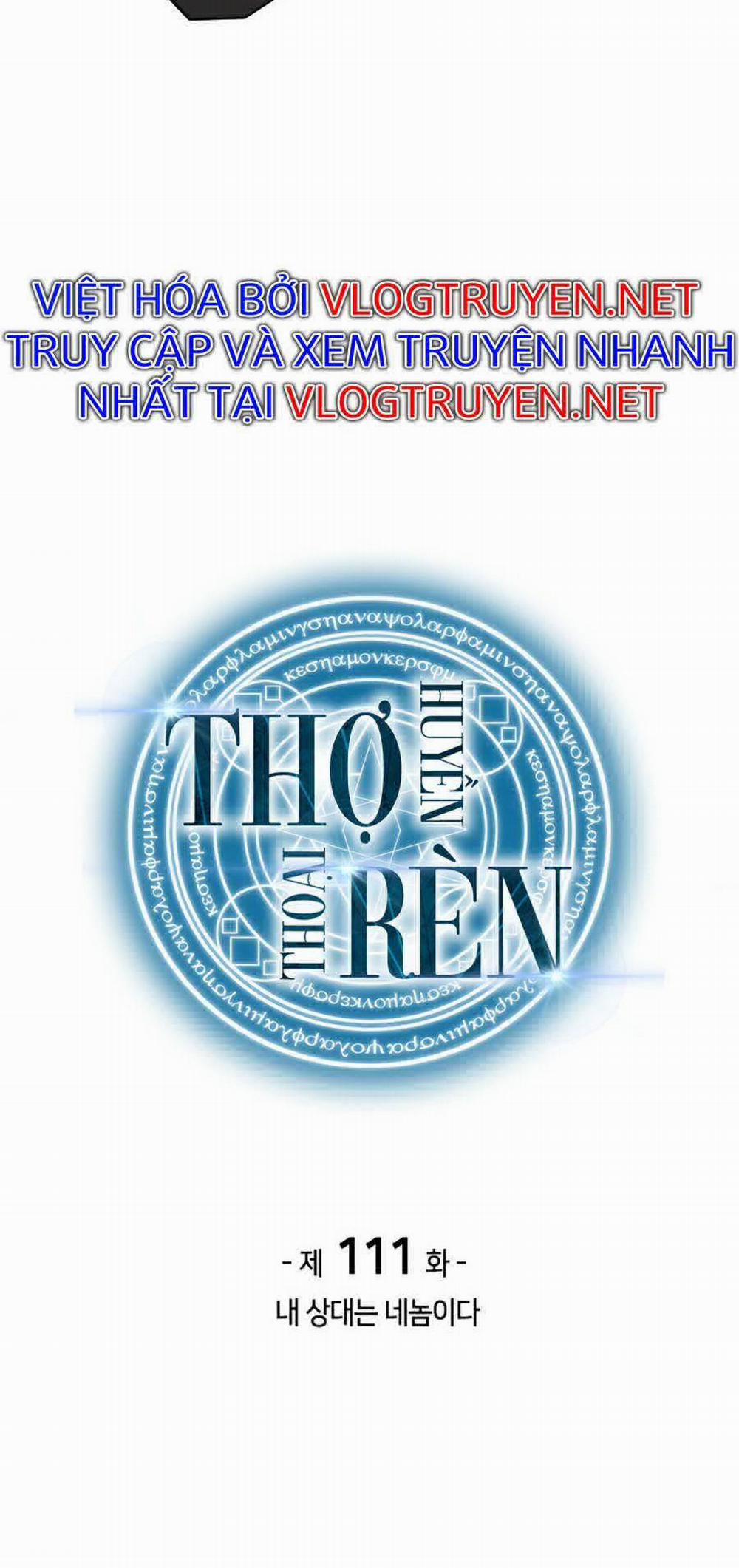 Thợ Rèn Huyền Thoại 111 trang 19