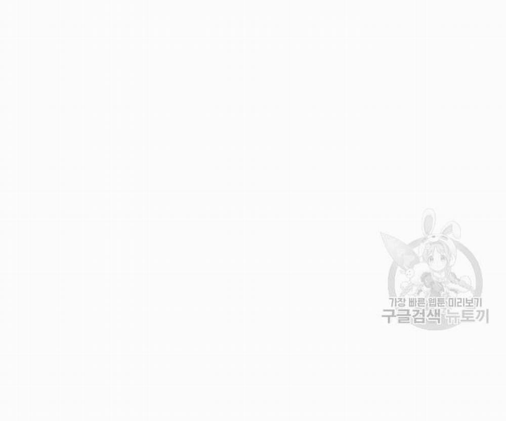 Thợ Rèn Huyền Thoại 112 trang 104